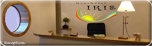 Minihotel Iris Bed & Breakfast Maiori